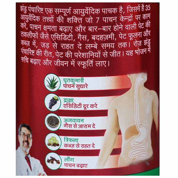 Zandu Pancharishta - 450 ml